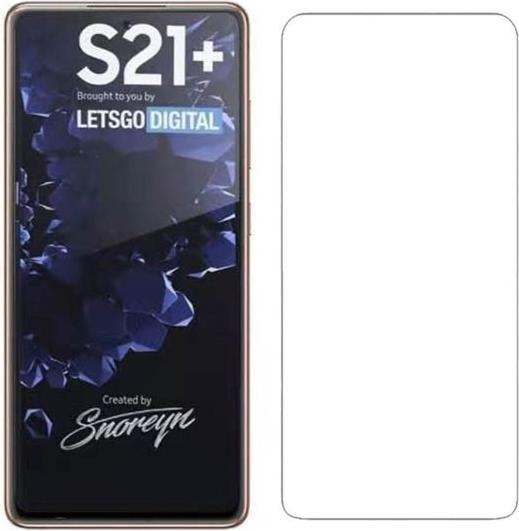 Produktbild MU Budget Schutzglas Displayschutz (1 Stück, Samsung Galaxy S21+)