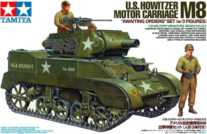 Actual product image Tamiya US Howitzer Motor Carriage M8 Awaiting Orders