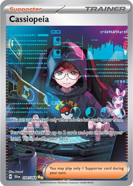 Immagine prodotto Pokémon Shrouded Fable (Inglese, Pacchetto)