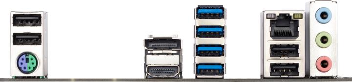 Produktbild Gigabyte B550M K (AM4, AMD B550, mATX)