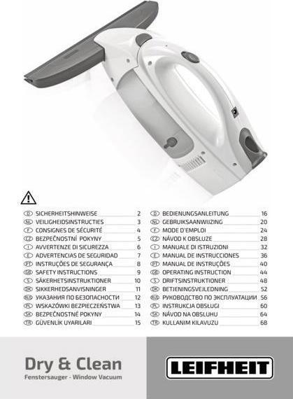 Actual product image Leifheit Window vacuum cleaner