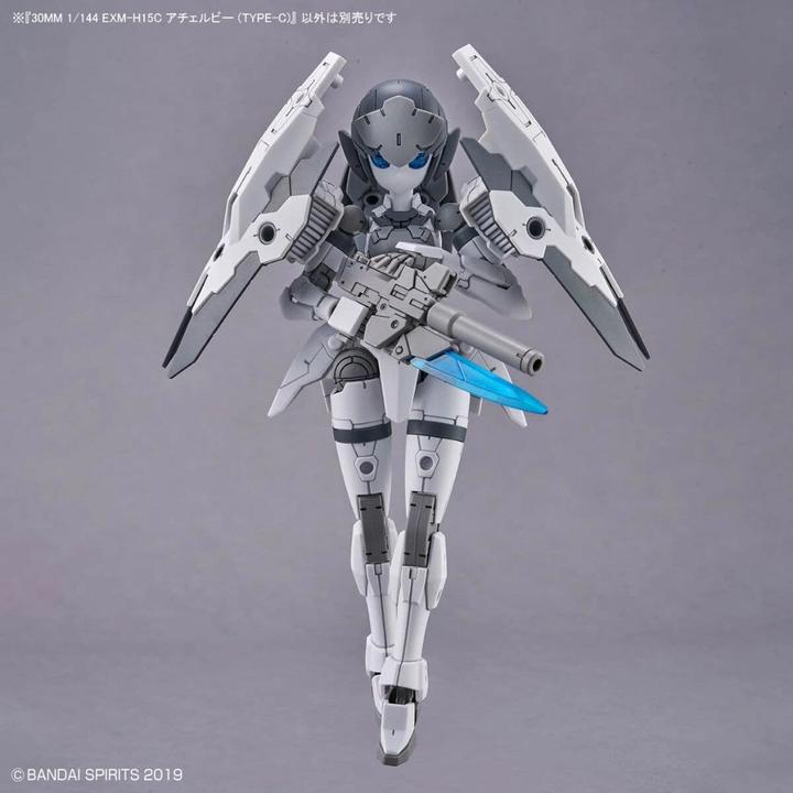 Actual product image Bandai 30MM - 1/144 EXM-H15C Acerby (Type-C) - Model Kit