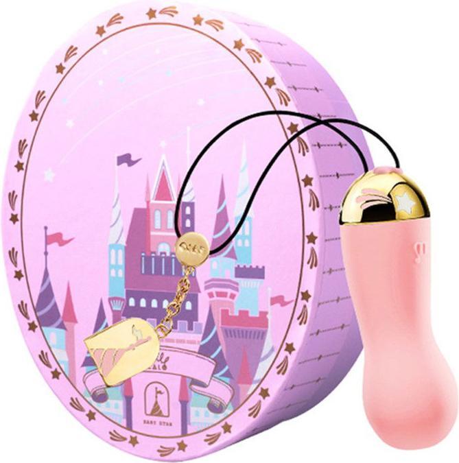 Produktbild Curve Toys Baby Star