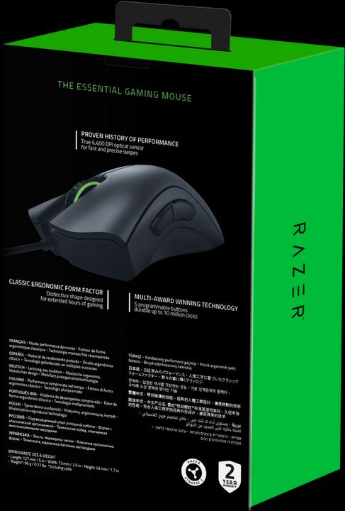 Image du produit Razer DeathAdder Essential (Filaire)