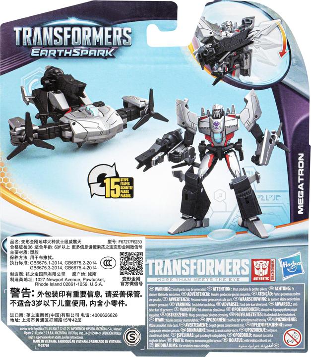 Immagine prodotto Hasbro Transformers EarthSpark Guerriero-Classe Megatron