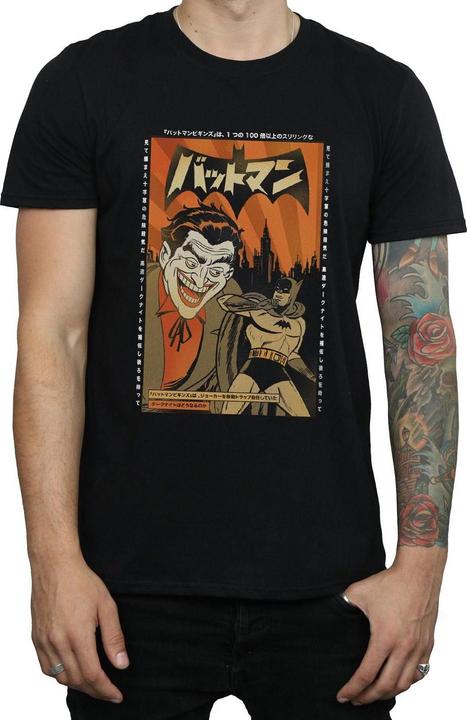 Actual product image Mens The Joker Cover T-Shirt (XXL)