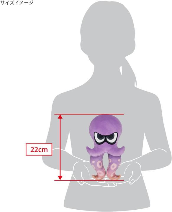 Produktbild Together Plus Splatoon: Octopus - Plüsch (23 cm)