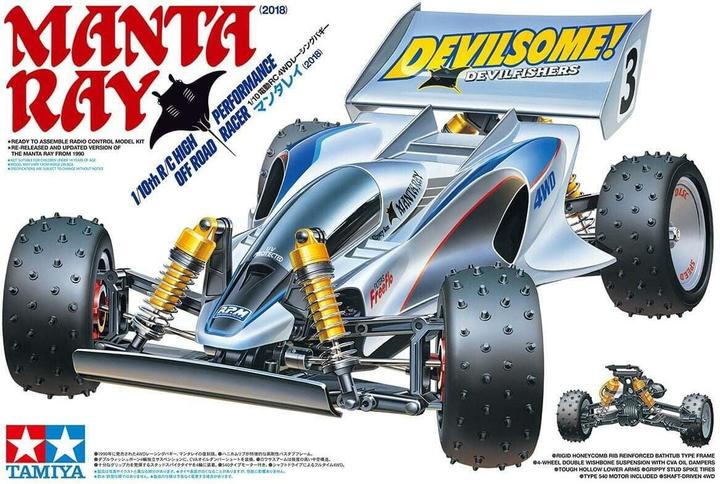 Immagine prodotto Tamiya Manta Ray 2018 (DF-01)