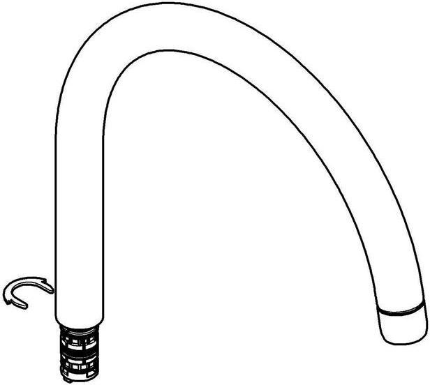 Produktbild Grohe Auslauf moon white