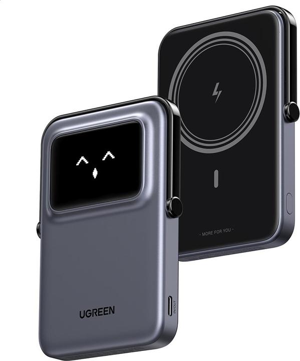 Actual product image Ugreen Magnetic Power Bank (5000 mAh, 20 W)