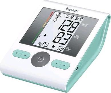 Actual product image Beurer Blood pressure monitor upper arm SR BM2 (Blood pressure monitor upper arm)