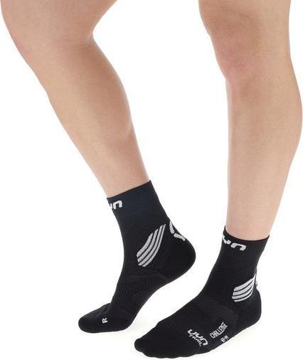 Produktbild UYN Run Trail Challenge (39 - 41)