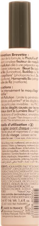 Immagine prodotto Garancia MA VAP Bien Aimée (40 ml, Balsamo per il viso)