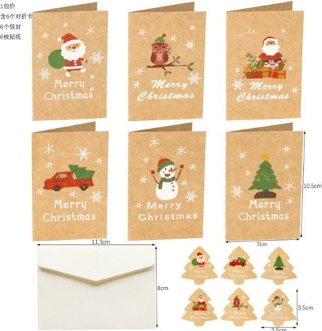 Produktbild MU Classic Weihnachtskarte 6er Set Rustic Christmas Charm Series (6 Stk.)