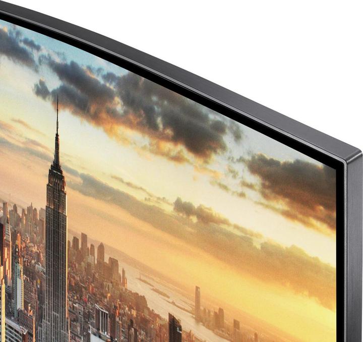 Actual product image Samsung SyncMaster C43J890DKU (3840 x 1200 pixels, 43")