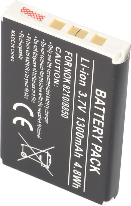 Produktbild AccuCell Akku Nokia 8210, 8310, 8850, 8890