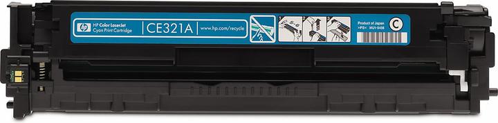 Actual product image HP 128a (C)