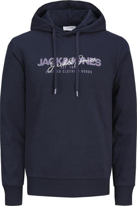 Actual product image Jack & Jones Sweat jacket/hoodie (S)