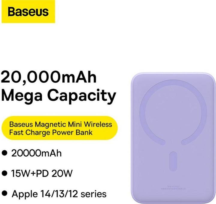 Produktbild Baseus Powerbank Magnetic Mini 20000mAh 20W (purple) (20000 mAh, 20 W, 74 Wh)