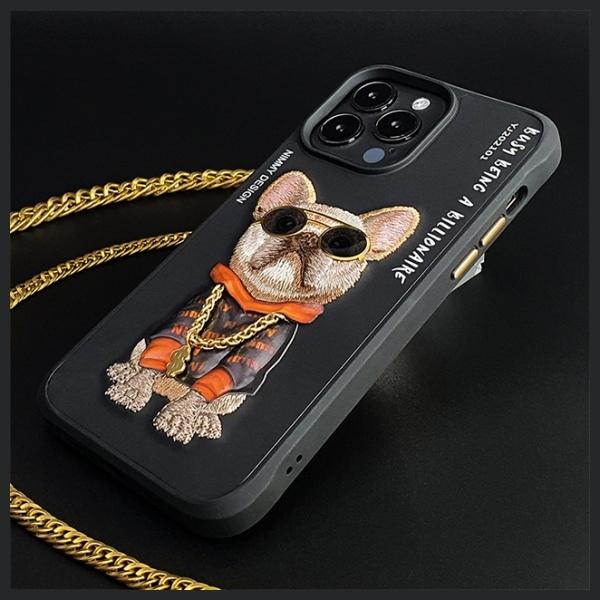 Immagine prodotto Nimmy case iPhone 15 Pro Max 6.7" black Glasses Cool Dog (Apple iPhone 15 Pro Max)