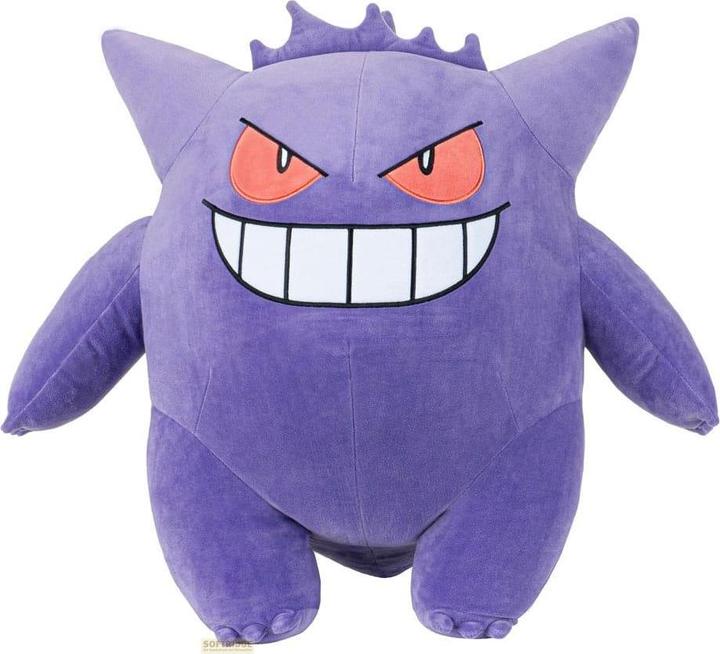 Immagine prodotto Jazwares Peluche Pokémon Gengar 61 cm (61 cm)