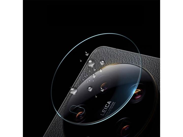 Produktbild Screenguard Camera Protector Xiaomi 13 Ultra Kamera Panzerglas (1 Stück, Xiaomi 13 Ultra)