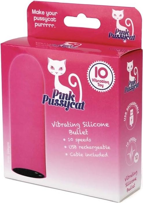 Actual product image Pink Pussycat Vibrating Silicone Bullet