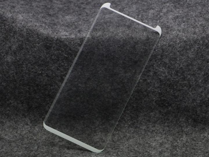 Immagine prodotto Screenguard Samsung Galaxy Note8 Pellicola di vetro protettiva a schermo intero 2.5D 9H (1 Pezzo/i, Samsung Galaxy Note 8)