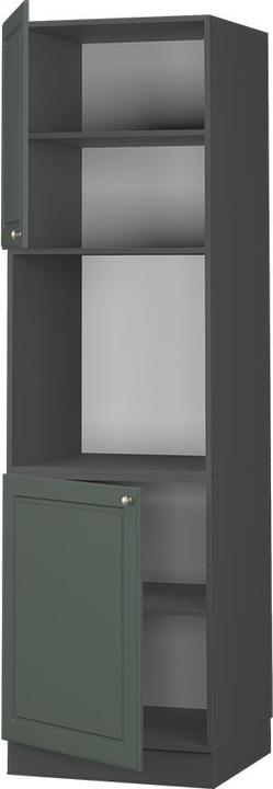 Actual product image Vicco Herdumbauschrank Fame-Line (60 x 60 x 206 cm)