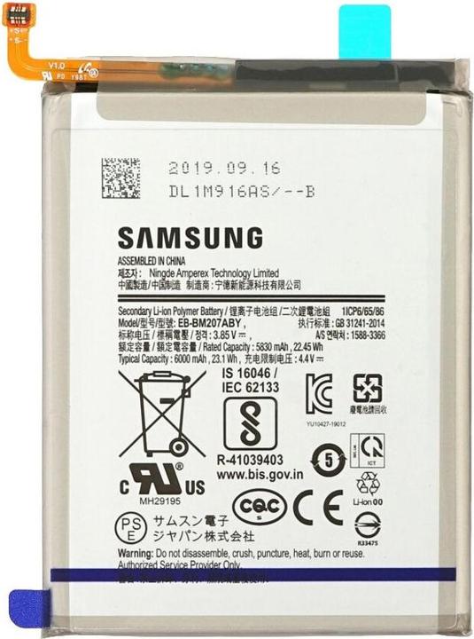 Produktbild Samsung Li-Ionen Akku EB-BM207ABY für M315F Galaxy M31