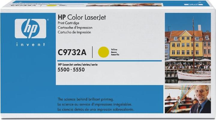 Actual product image HP 645a (Y)