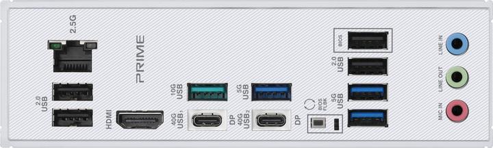 Actual product image ASUS PRIME X870-P (AM5, AMD X870, ATX)