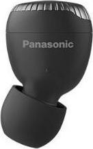 Produktbild Panasonic RZ-S300W (ANC, 30 h, Kabellos)
