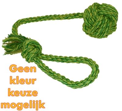 Happy Pet Nuts For Werpflostouw Met Touwbal (Wurfspielzeug Hund)