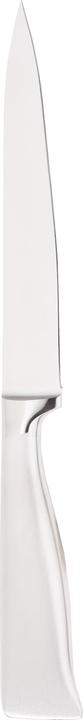 Immagine prodotto WMF Coltello a filetto GRAND GOURMET Platinum (16 cm)