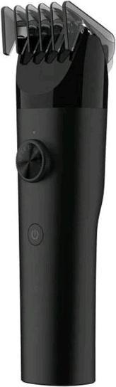 Image du produit Xiaomi Clippeuse de cheveux