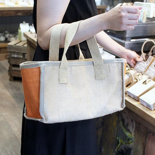 Produktbild Bekos Jute- Einkaufskorb Kurkuma
