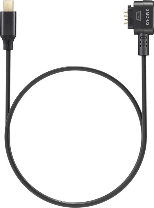 Image du produit Godox Câble de contrôle du moniteur de la caméra (mini USB)