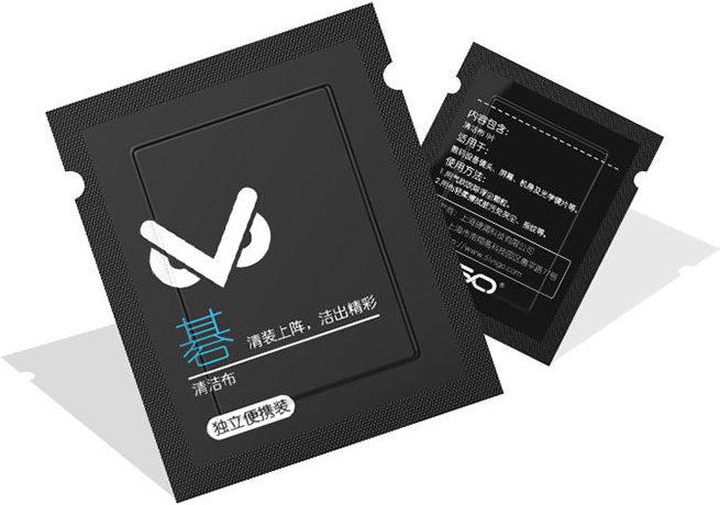 Actual product image VSGO Professional lens cleaning set