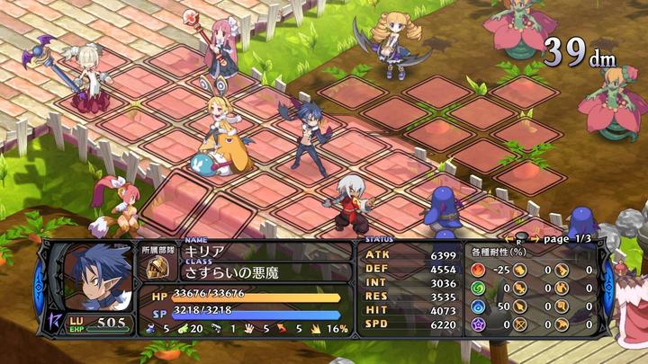 Image du produit Game Disgaea 5 - Complete Edition, Switch (Switch, Multilingue)