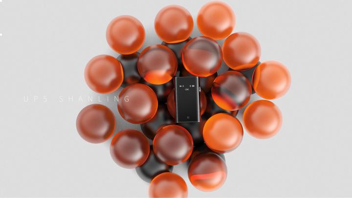 Actual product image Shanling UP5 (Display, Microphones, gain switch, USB-DAC, Bluetooth)