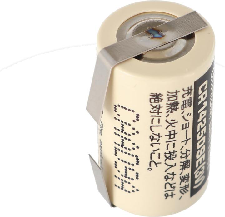 Produktbild FDK Sanyo Lithium Batterie CR14250 SE 1/2AA, IEC CR14250, U-Lötfahne (1 Stk., 1/2 AA, 850 mAh)