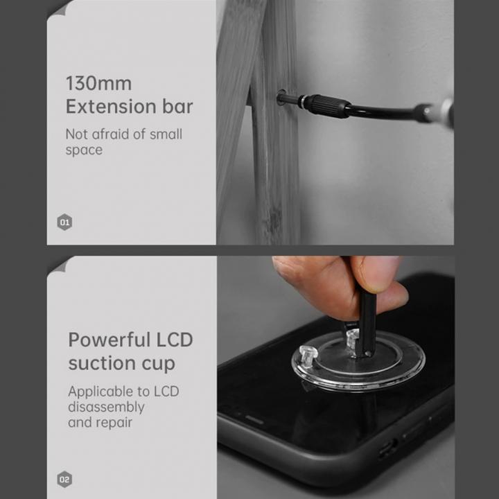 Actual product image Jakemy Screwdriver