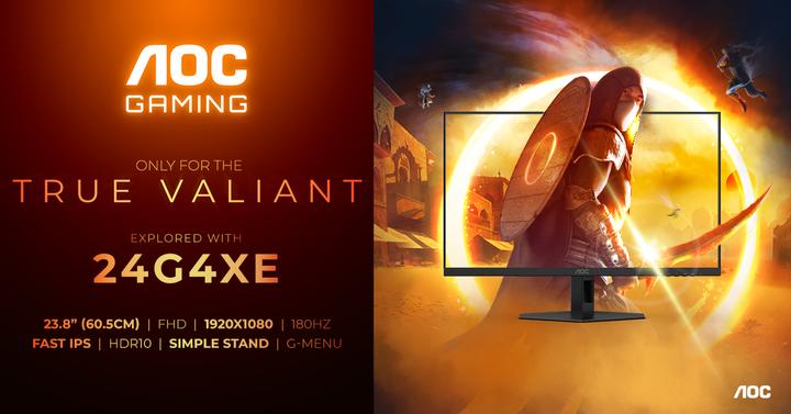 Produktbild AOC 24G4XE (1920 x 1080 Pixel, 24")