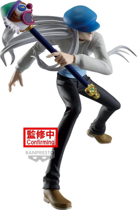 Image du produit Banpresto Hunter X Hunter - Irumi Zoldik Vibration Stars