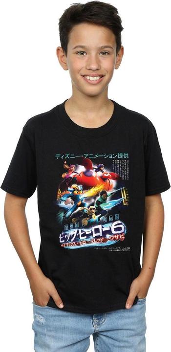 Actual product image Disney Boys Big Hero 6 Anime Cover T-Shirt (152, 158)