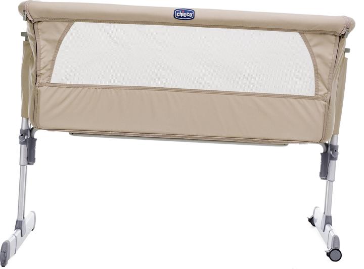 Actual product image Chicco Next 2 Me