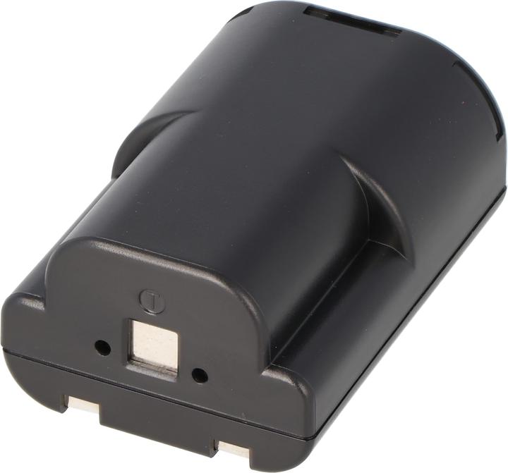 Image du produit AccuCell Batterie Canon PowerShot A520 (Batterie)