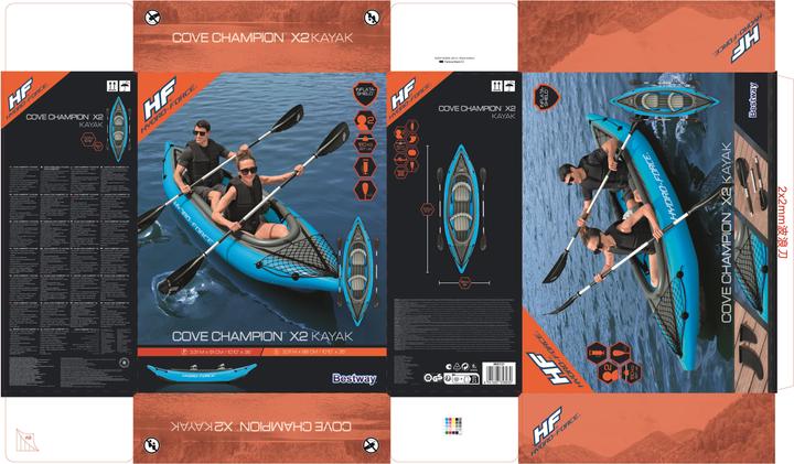 Actual product image Bestway Hydro-Force™ Cove Champion™ X2 Inflatable Kayak Set 3.31 m (331 cm, 2 pers.)