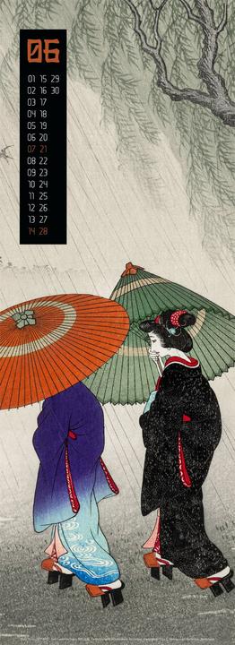 Actual product image Art of Asia Kalender 2026 (24 x 66 cm, Hardcover, English, French, Spanish, German)